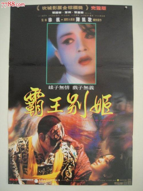 Southwestern College证书办理